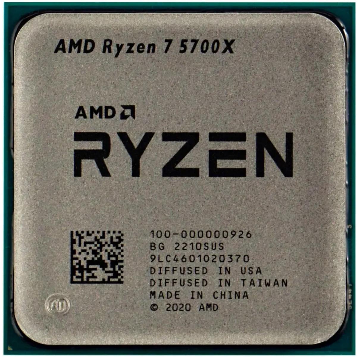 AMD Ryzen 7 5700X